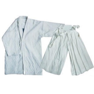 Kendo Uniform